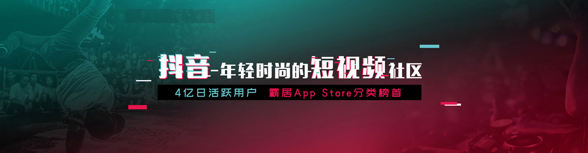 永修竞价开户
