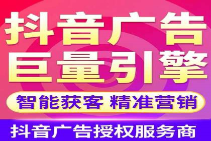 竞价推广SEM托管的转化率提升策略——一则实效案例分析